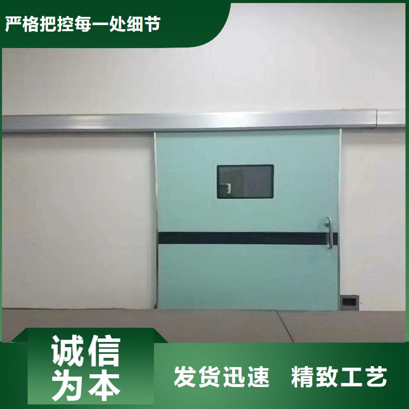 防辐射工程优质原料
