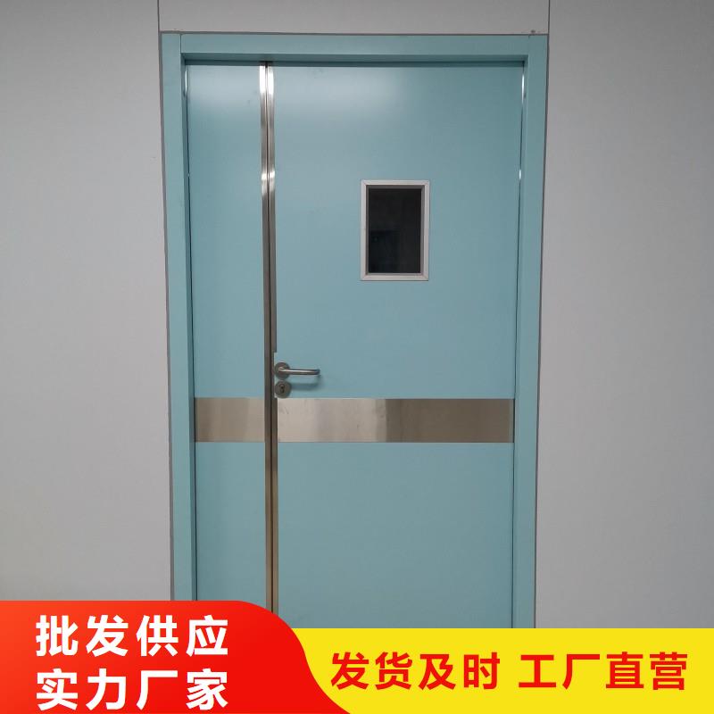 口腔科防护门大品牌放心购