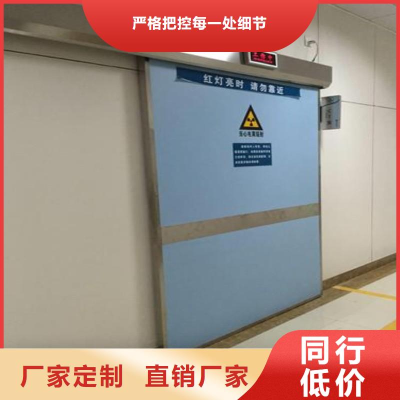 工期快的医院防护工程厂家