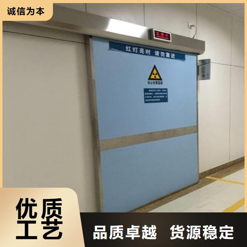 骨科用铅屏风诚信经营厂家