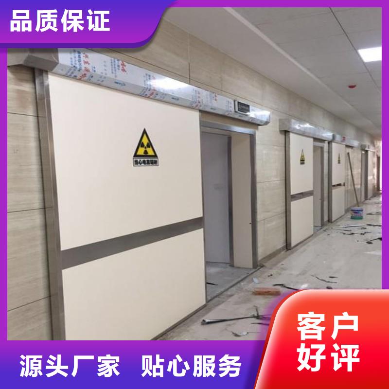 防辐射工程精益求精