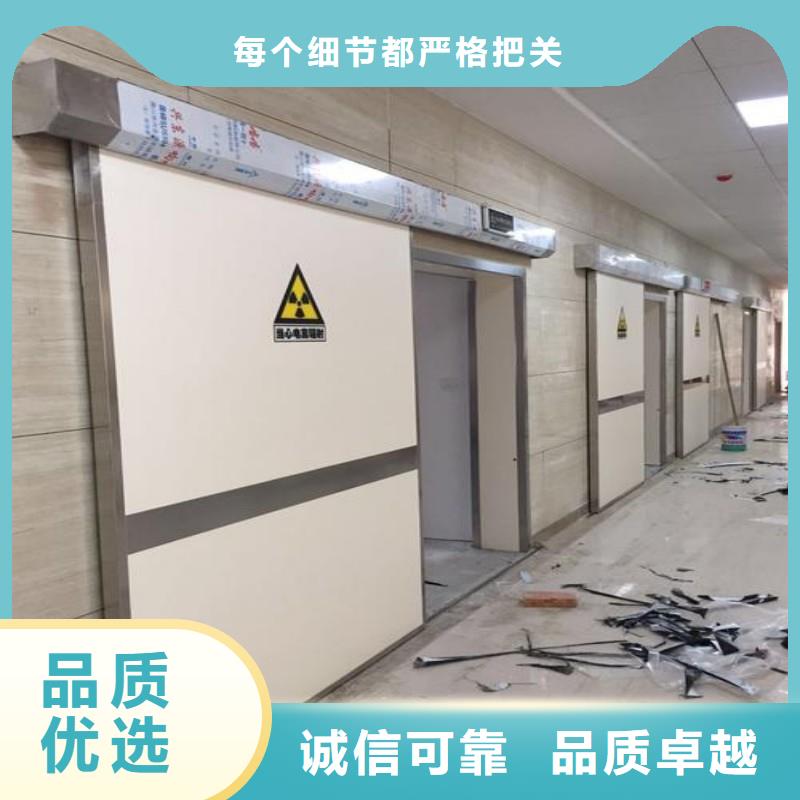 防辐射工程供应商