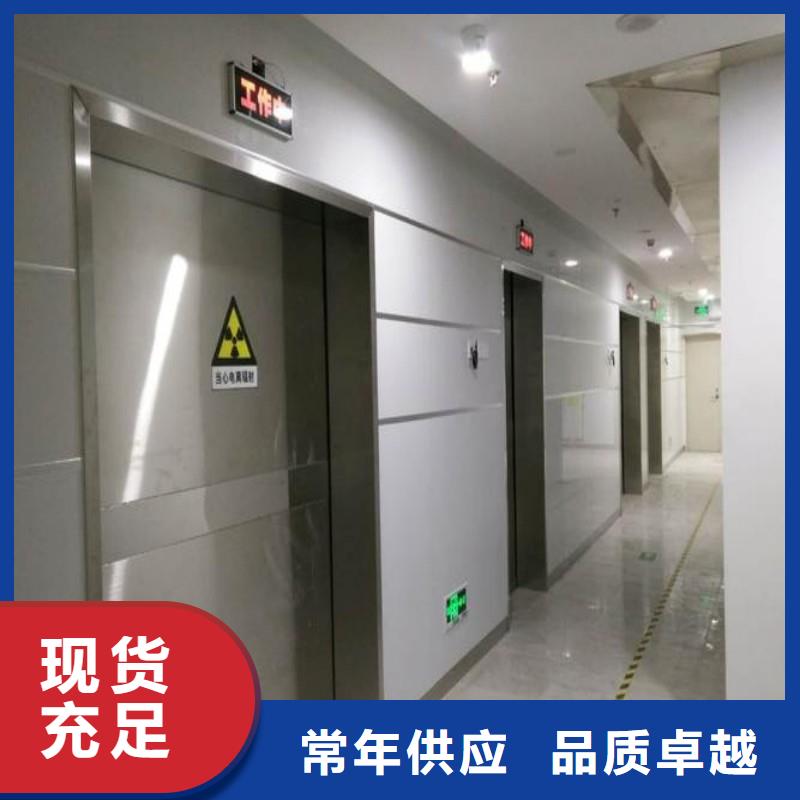 医院防护工程-质量可靠