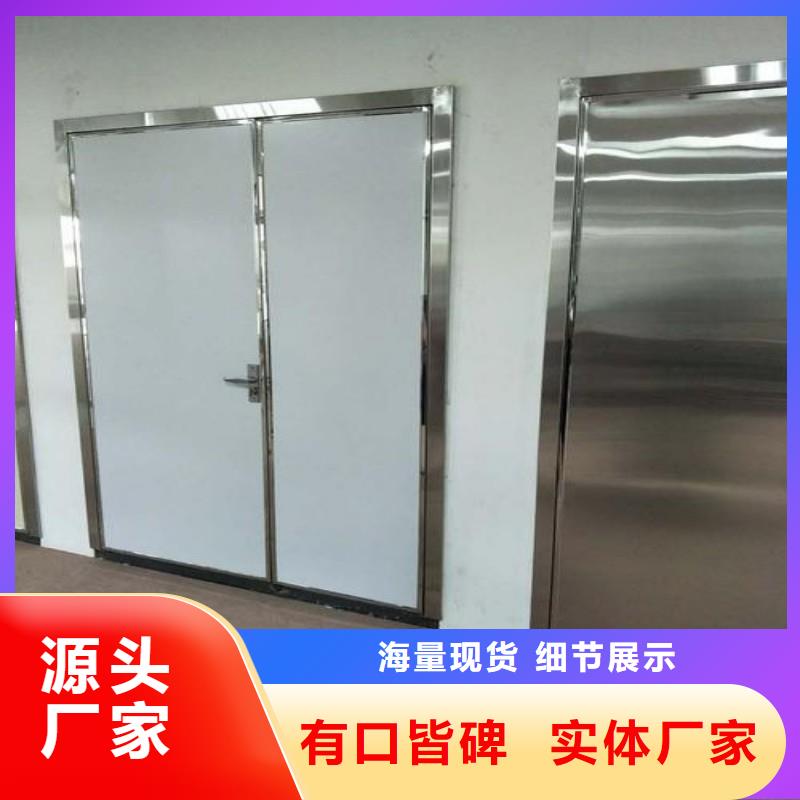 手术室防护-手术室防护放心