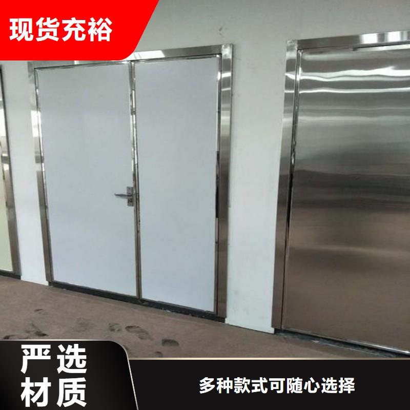 防辐射工程好产品价格低