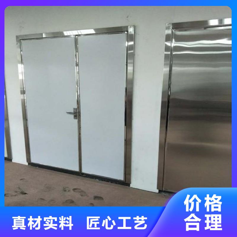 生产防辐射工程的厂家