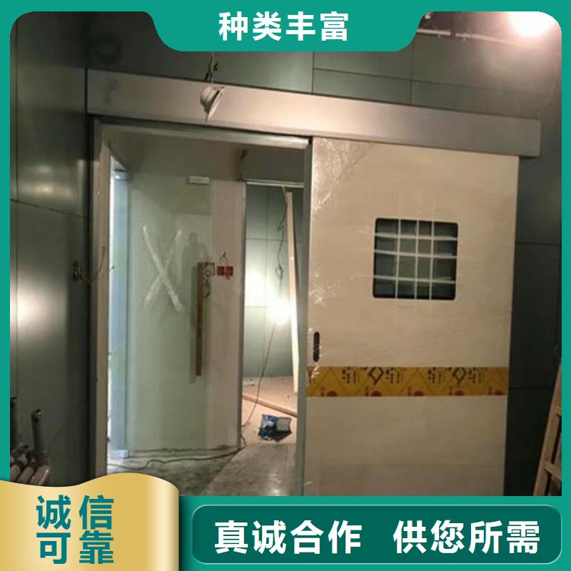 生产防辐射工程的厂家