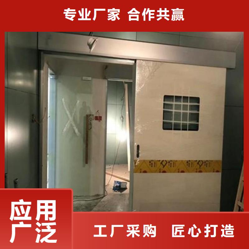 防辐射工程老品牌高品质