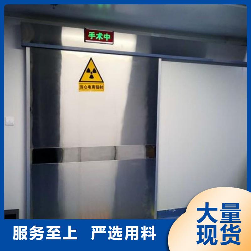 本地的医院防护工程生产厂家