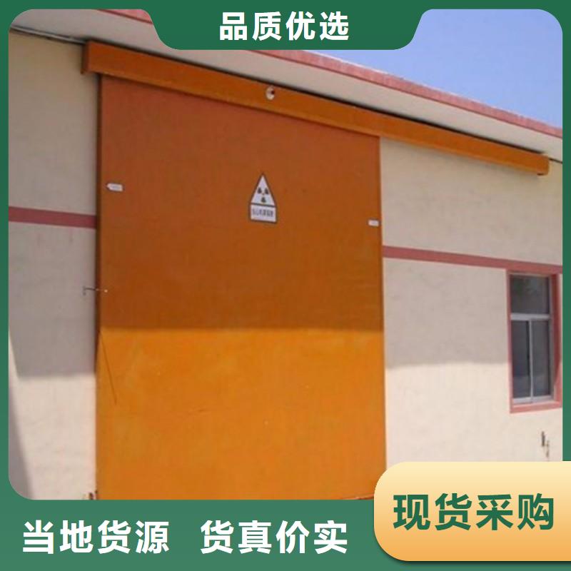 防辐射工程可接急单