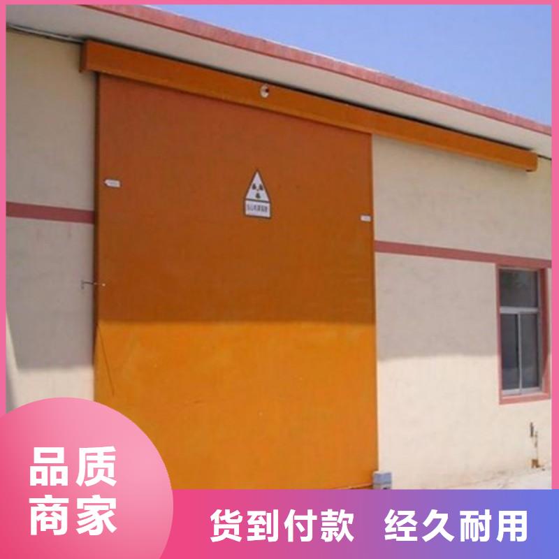 核医学防辐射工程生产定做