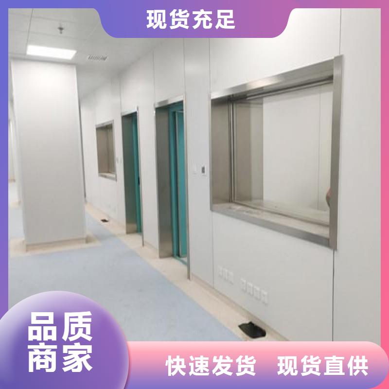 铅室订购热线