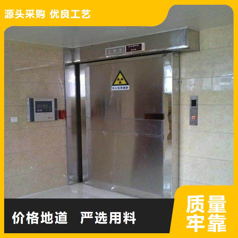 防辐射工程价格公道合理