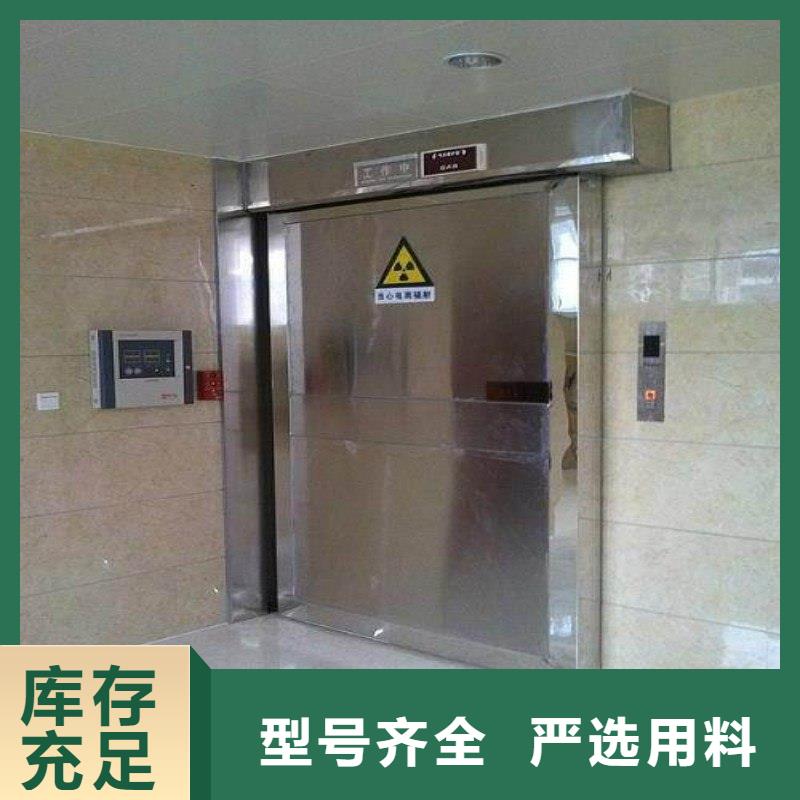 防辐射工程工艺精细质保长久
