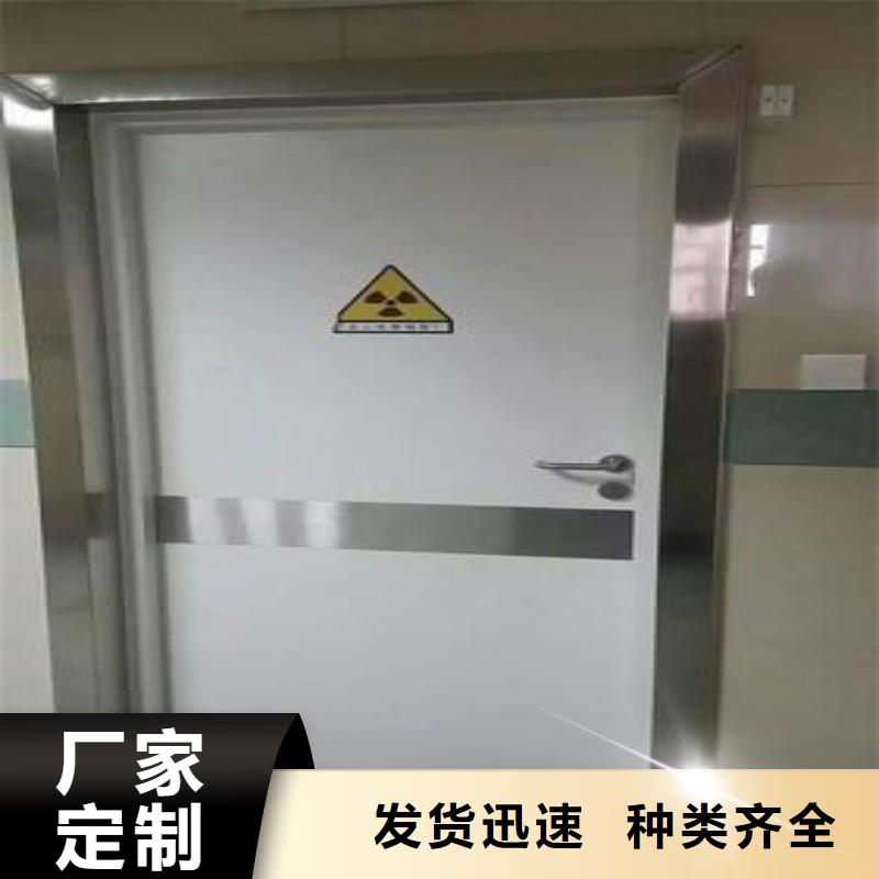 防辐射工程经验丰富品质可靠
