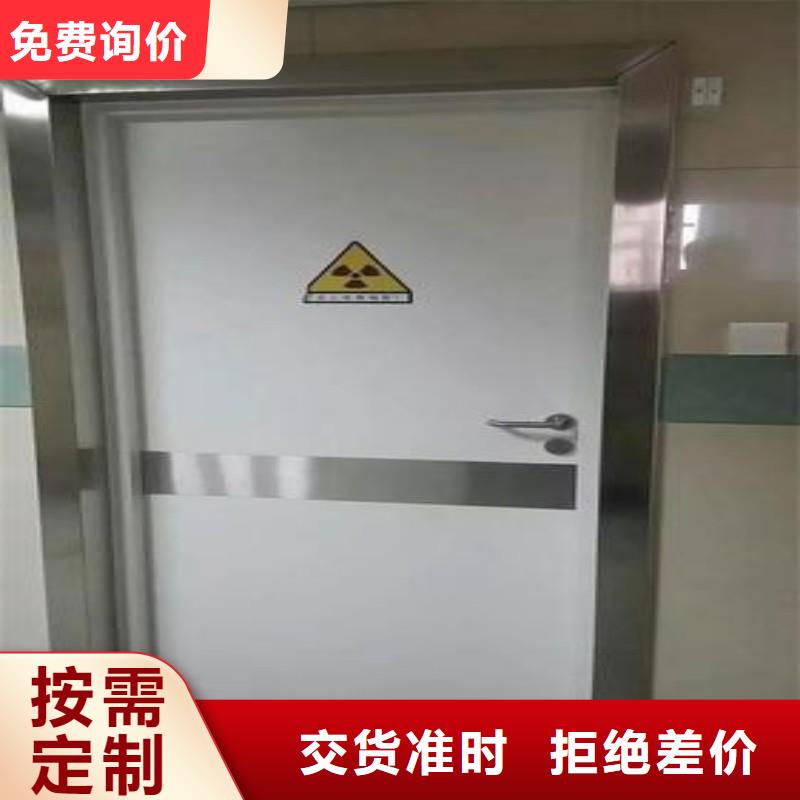 宠物医院防护门定制费用
