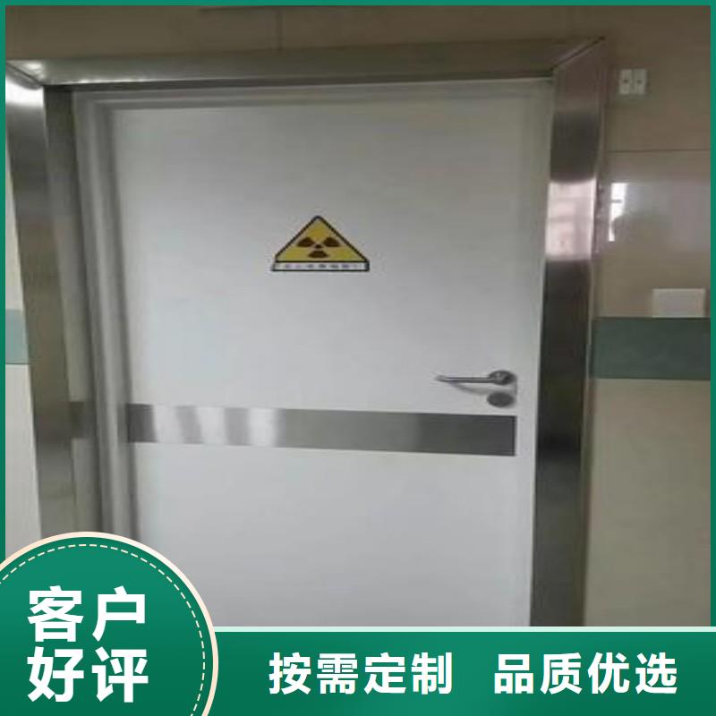 防辐射工程实体诚信经营