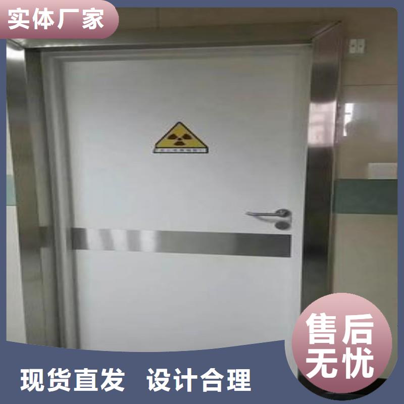 防辐射工程批发货源