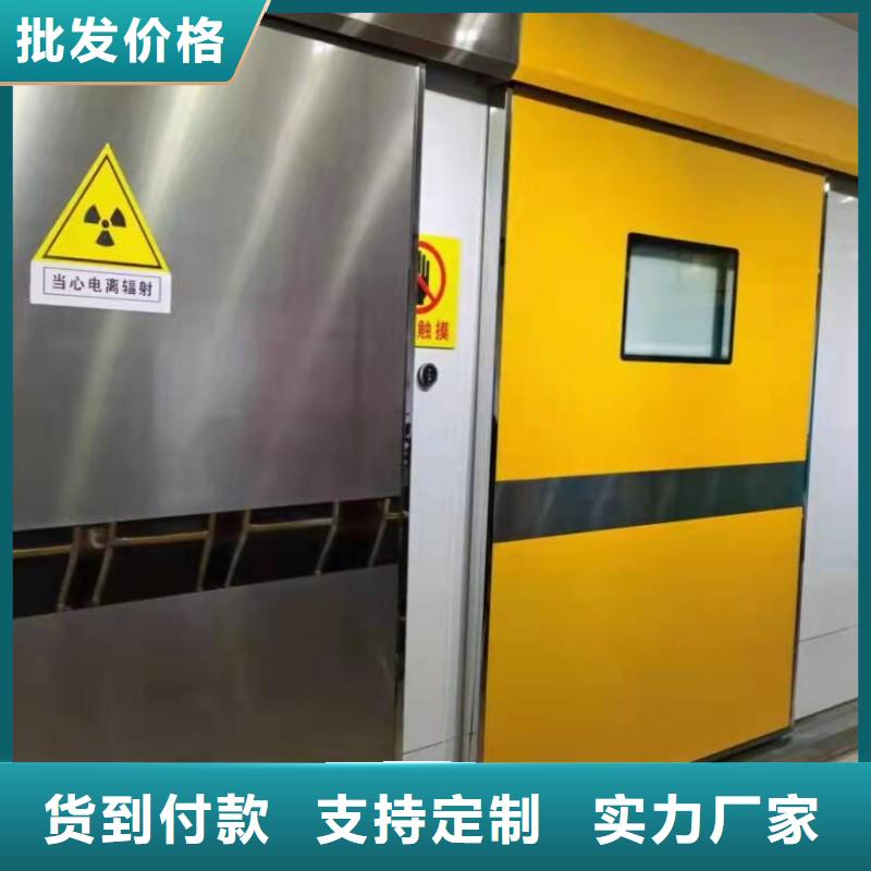 防辐射工程经验丰富品质可靠