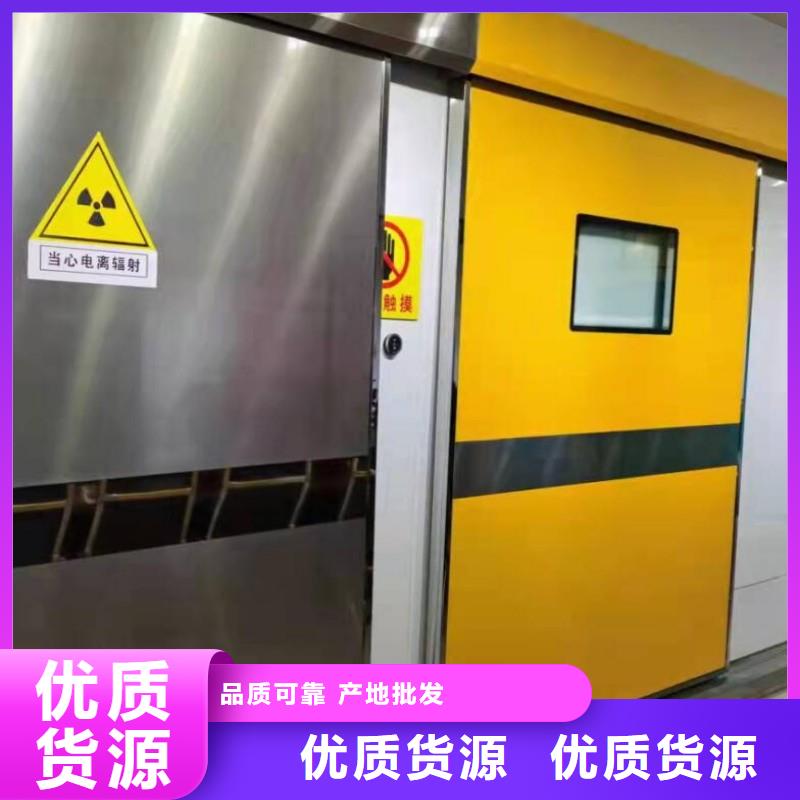 铅屏风厂家当天发货