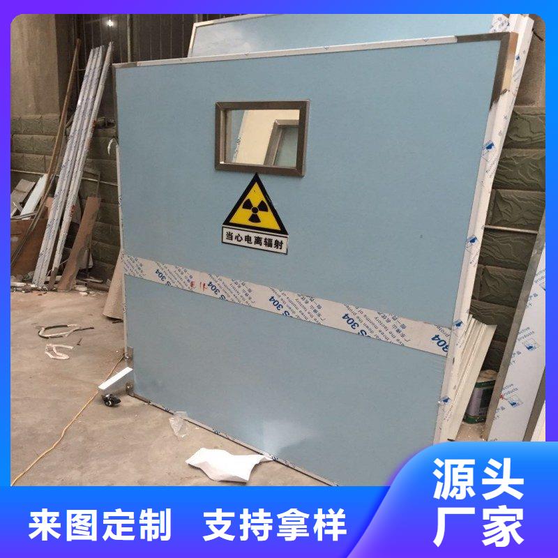 防辐射工程多年经验值得信赖