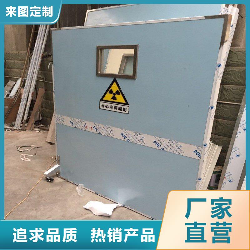 防辐射工程老品牌高品质