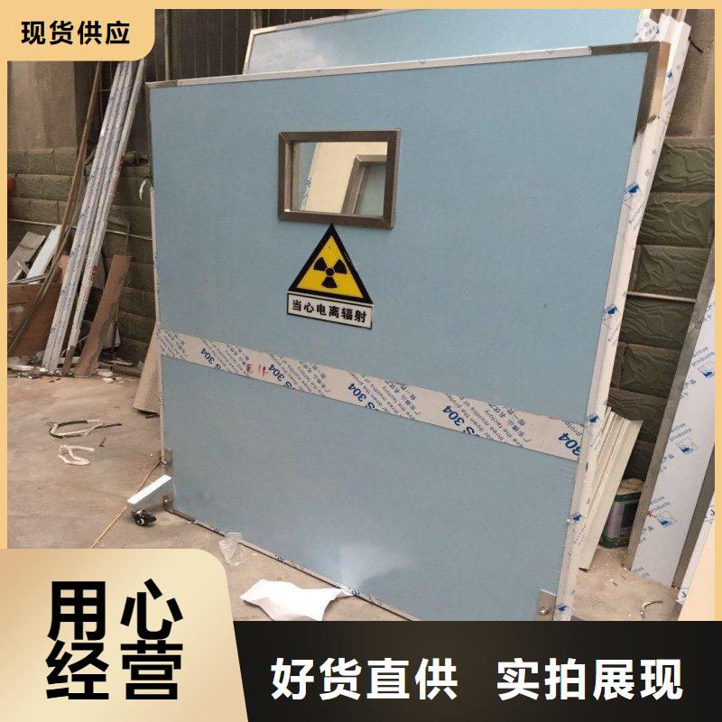 防辐射工程注重细节