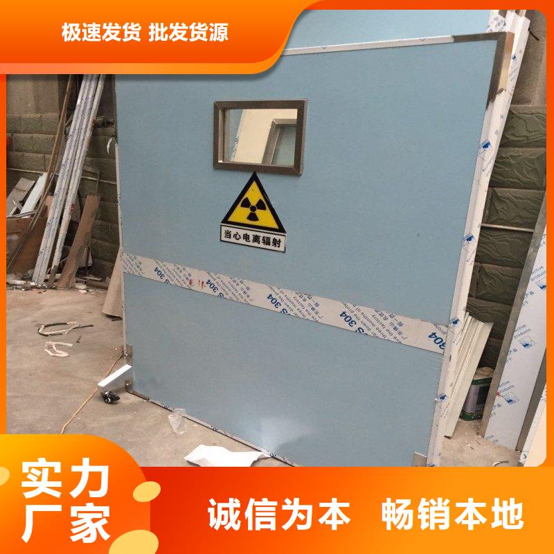 防辐射工程可接急单