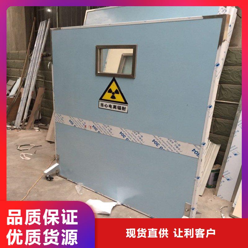 防辐射工程注重细节