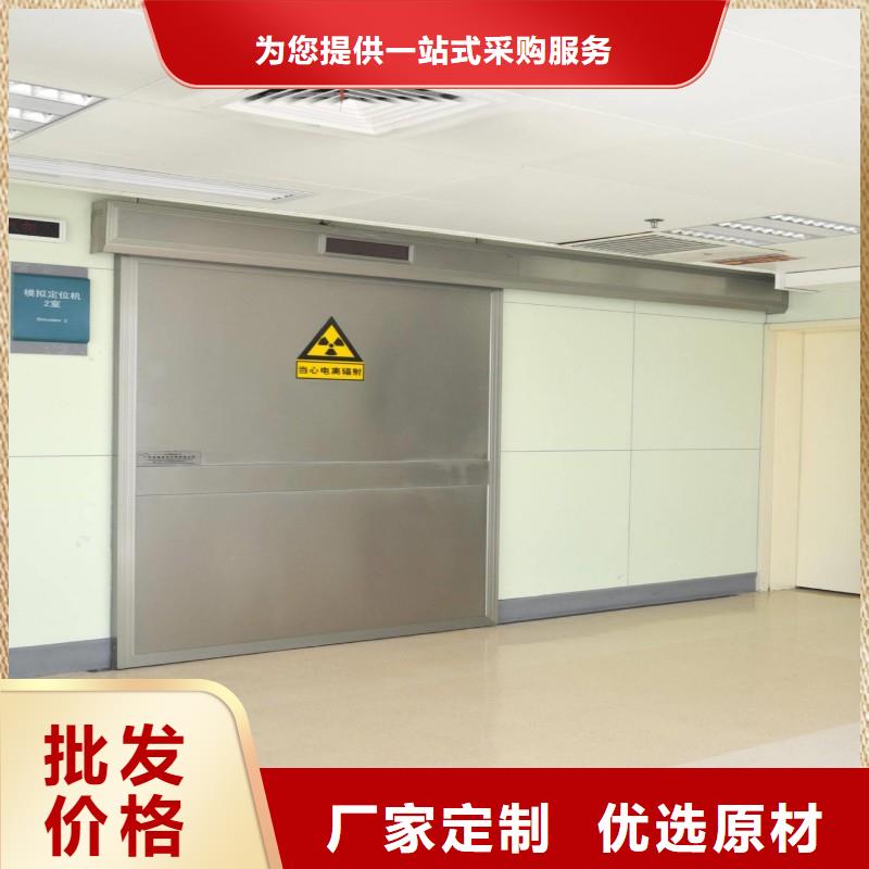 DSA防护保质保量