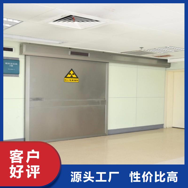 2025型号齐全#核医学污水处理工程#直接报价