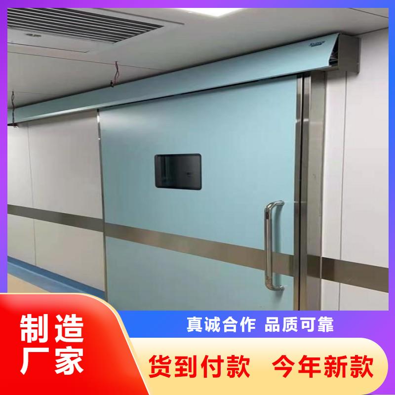 防辐射工程注重细节