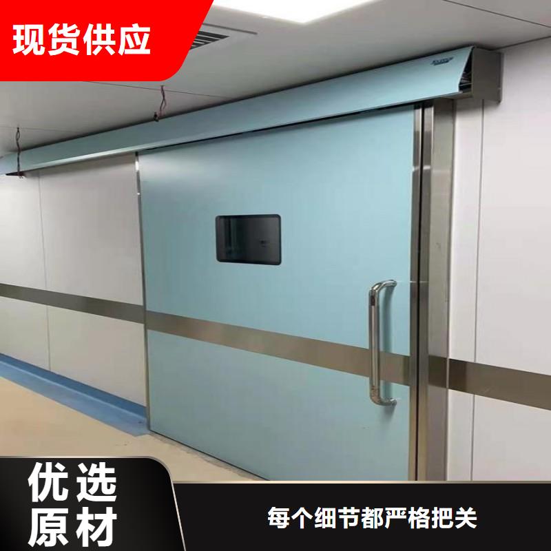 防辐射工程多年经验值得信赖