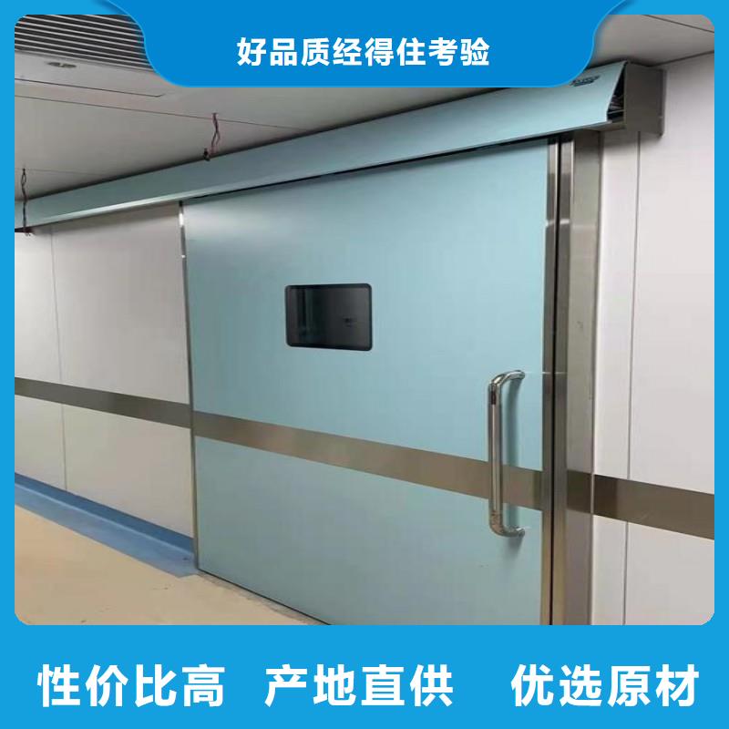 防辐射工程性能稳定