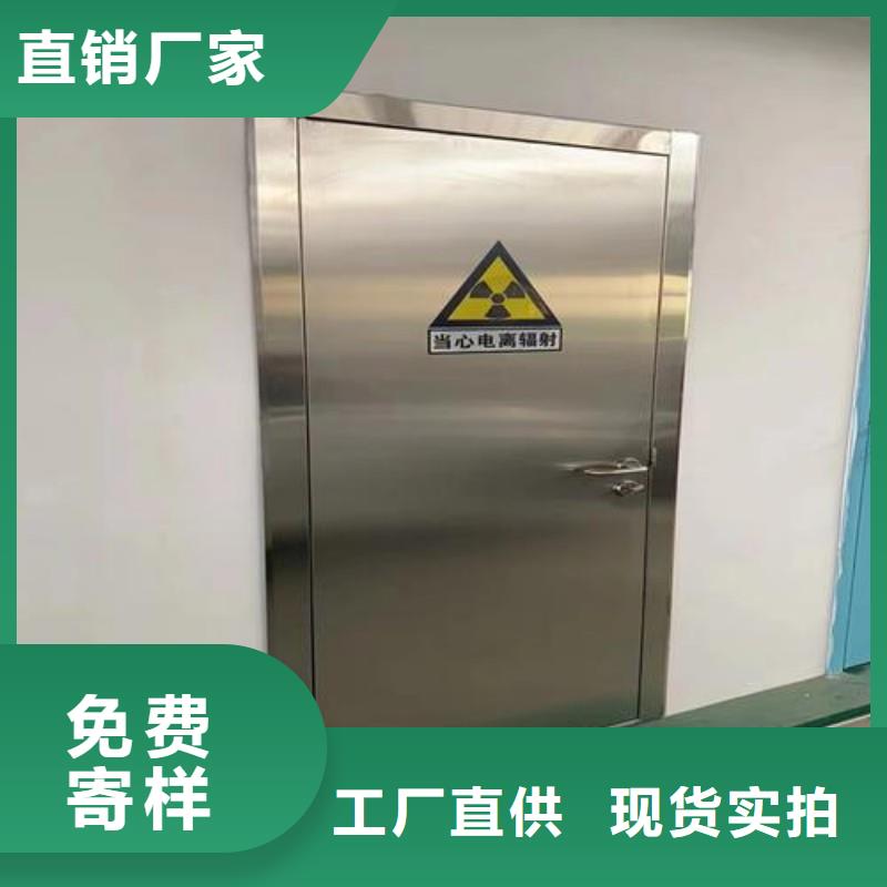 防辐射工程多年经验值得信赖