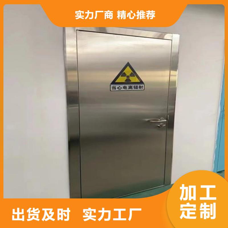 2025型号齐全#核医学污水处理工程#直接报价