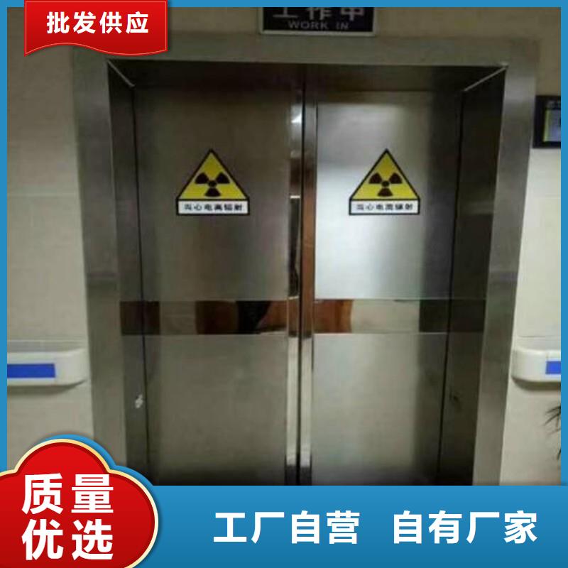 铅屏风厂家当天发货