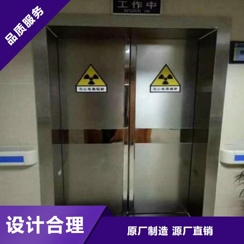 供应铅门【无中间商】