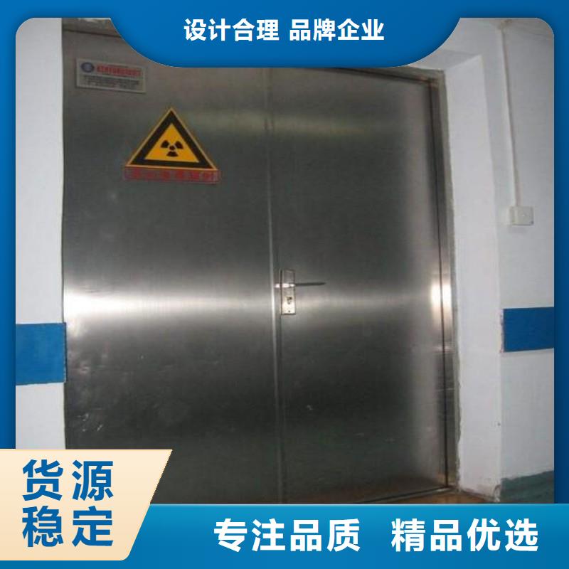防辐射工程质量好