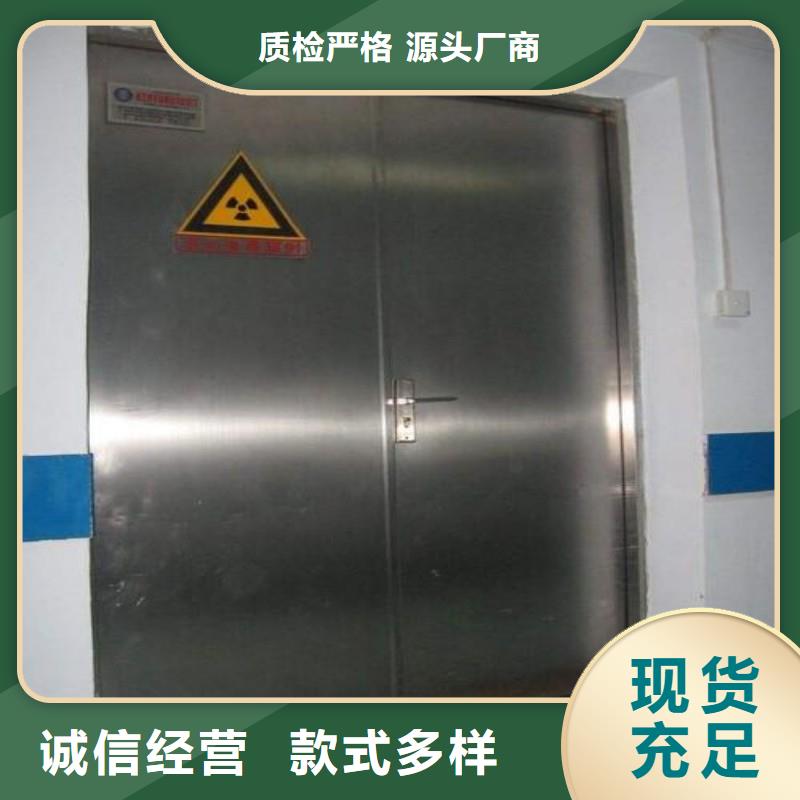铅屏风厂家当天发货