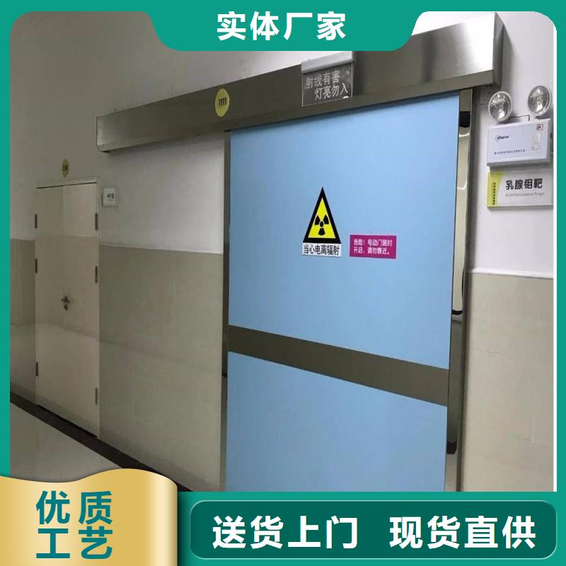 防辐射工程丰富的行业经验