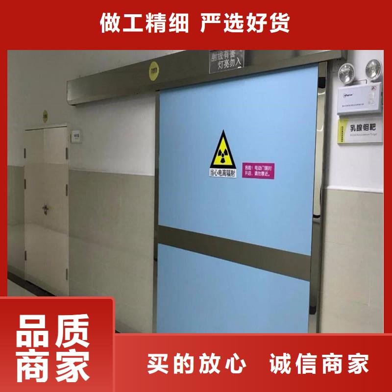 2025型号齐全#核医学污水处理工程#直接报价