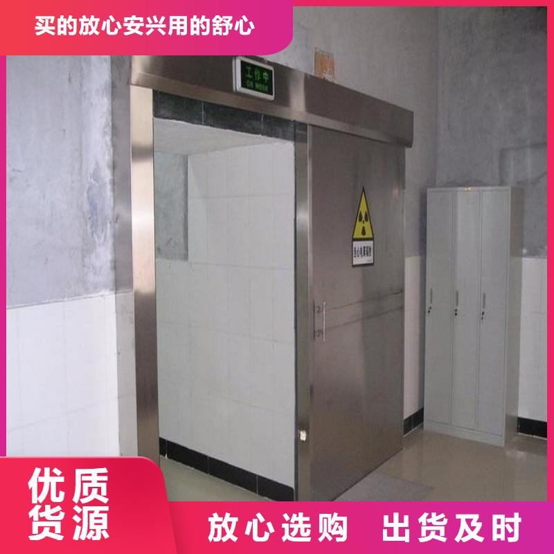 防辐射工程好产品价格低