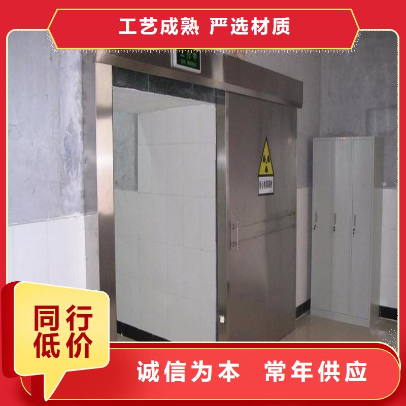 加速器改造项目报价