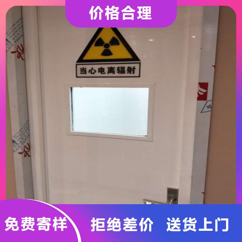 铅屏风批量采购