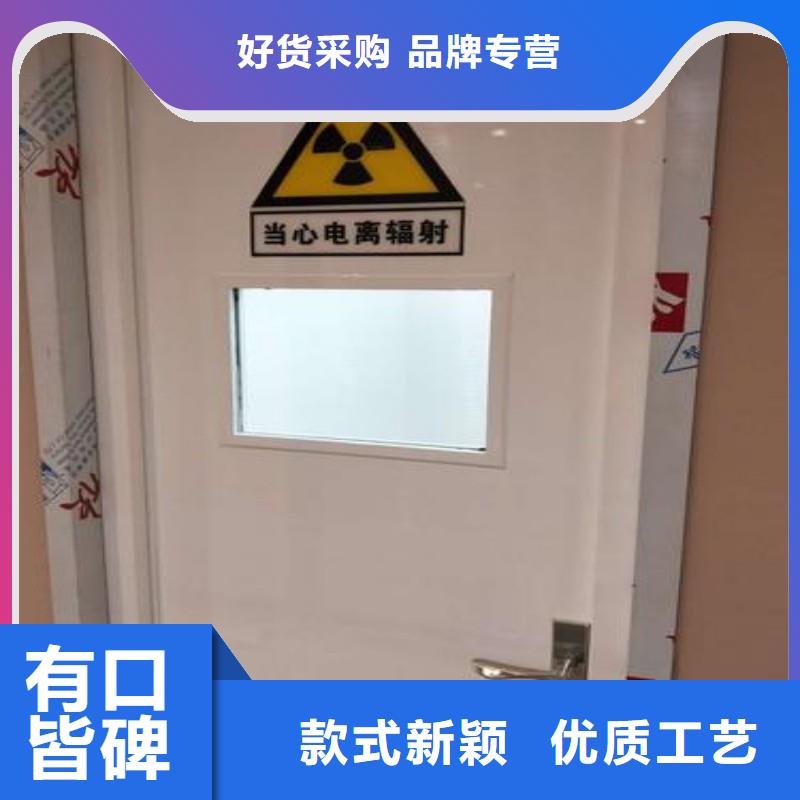 生产X射线防护工程的当地厂家