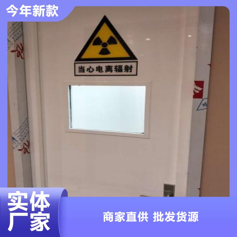 防辐射工程多年经验值得信赖