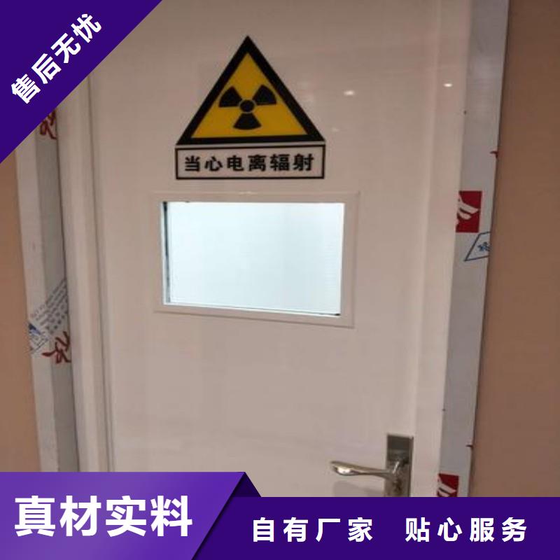 2025型号齐全#核医学污水处理工程#直接报价