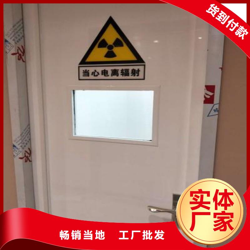 供应铅门【无中间商】