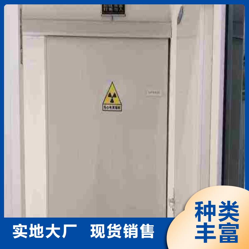 防辐射工程丰富的行业经验